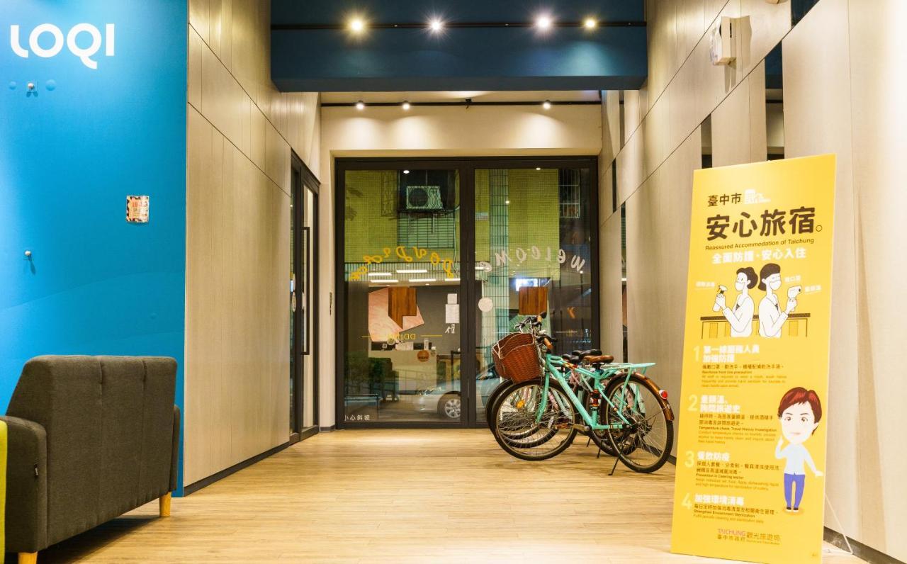 Doudian Ddinn Hotel Taichung Esterno foto