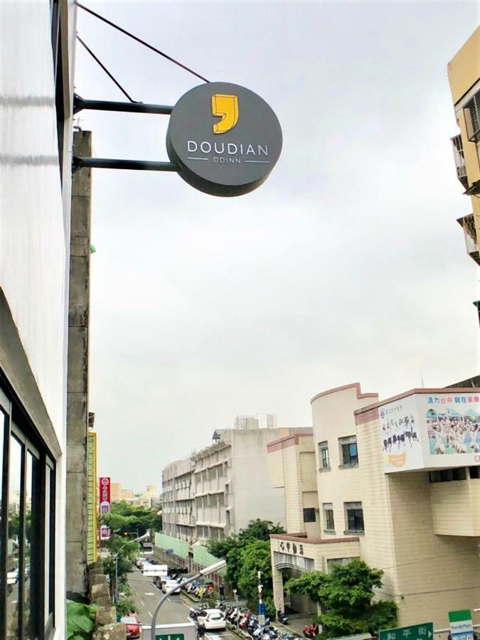 Doudian Ddinn Hotel Taichung Esterno foto